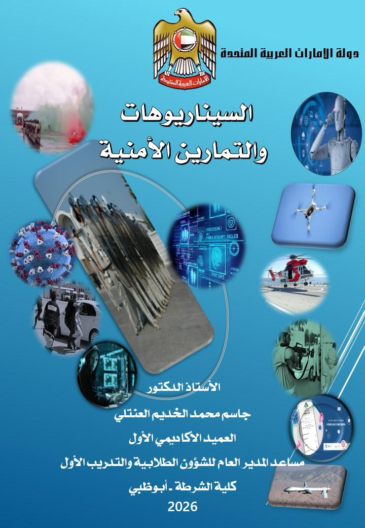 WhatsApp Image 2025-10-14 à 20.27.52_00931f80