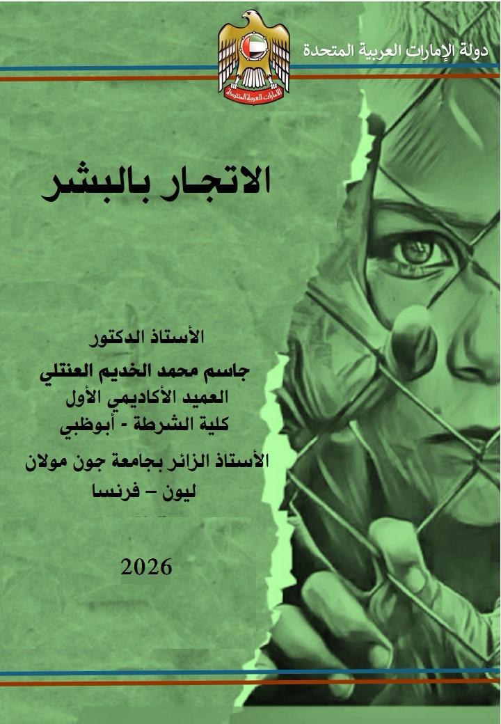 WhatsApp Image 2025-10-14 à 20.27.53_a558f0f1