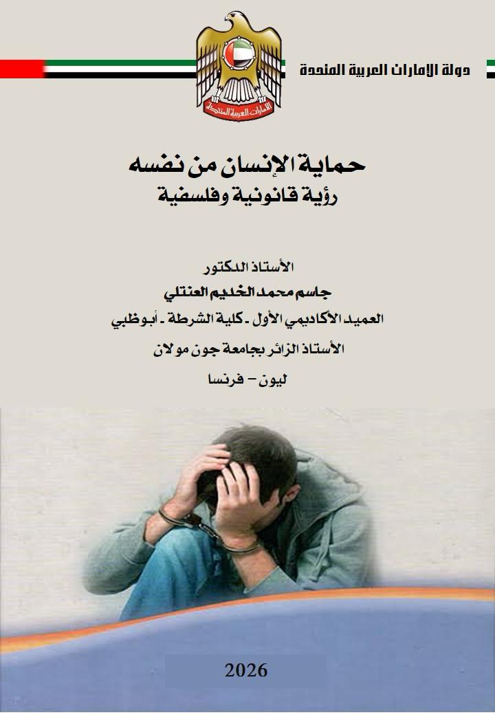 WhatsApp Image 2025-10-14 à 20.27.54_55425951