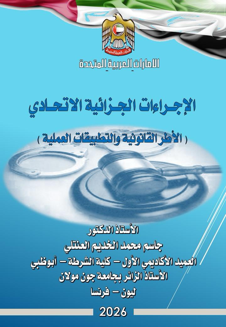 WhatsApp Image 2025-10-14 à 20.27.55_757a7cbf